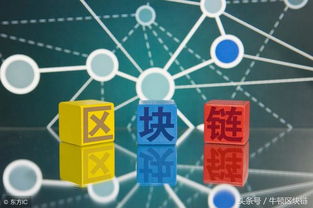 原子節(jié)點 區(qū)塊鏈物聯(lián)網(wǎng)的殺手級應(yīng)用，讓落地變得如此簡單
